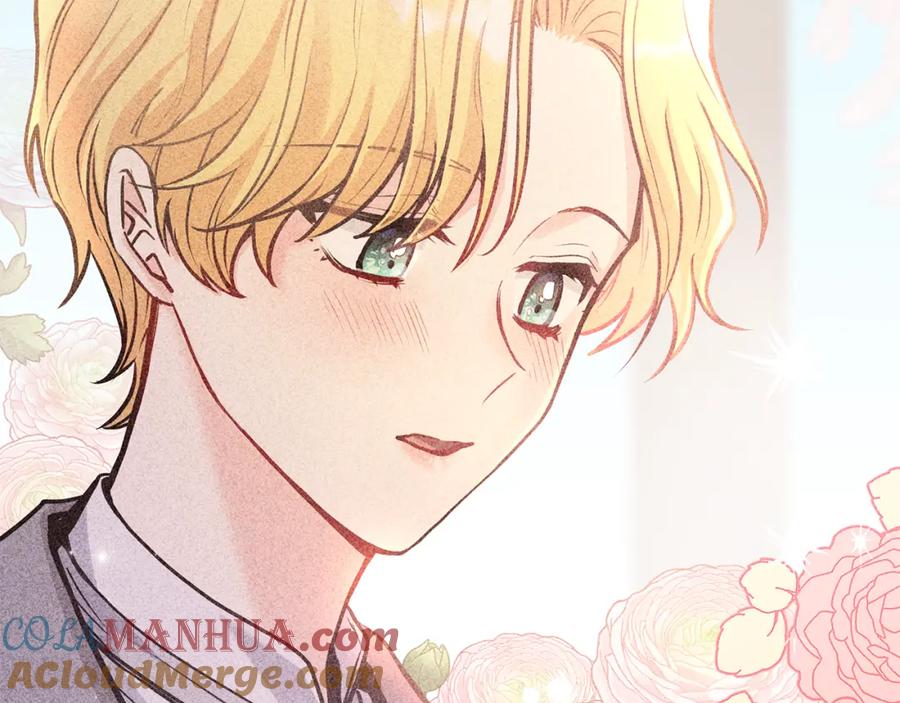 《公爵大人，请别太靠近》第24话 真正想要的东西 第125页