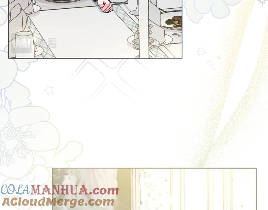 《公爵大人，请别太靠近》第24话 真正想要的东西 第25页