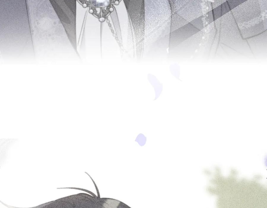 《公爵大人，请别太靠近》第25话 少公爵最危险 第80页