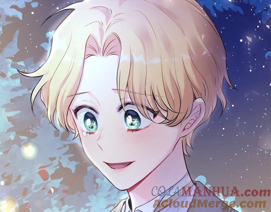 《公爵大人，请别太靠近》第25话 少公爵最危险 第25页
