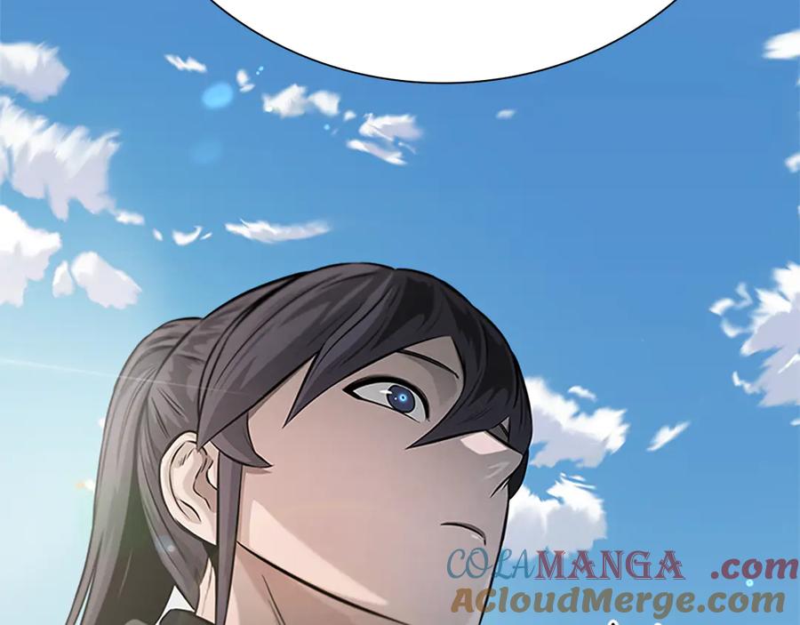 月影剑帝 第27话 前往唐门 第145页