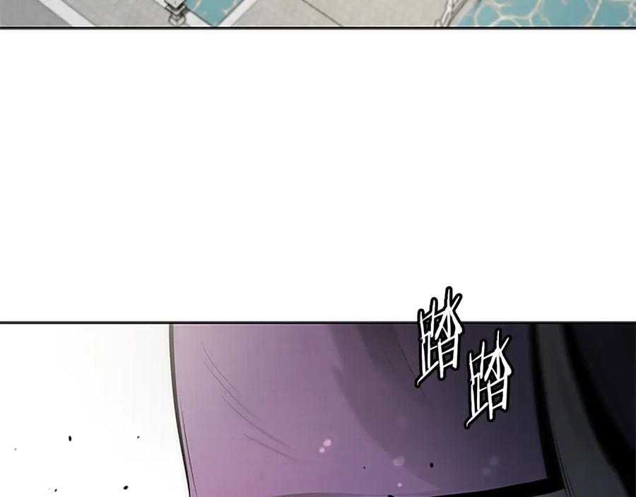 月影剑帝 第27话 前往唐门 第199页