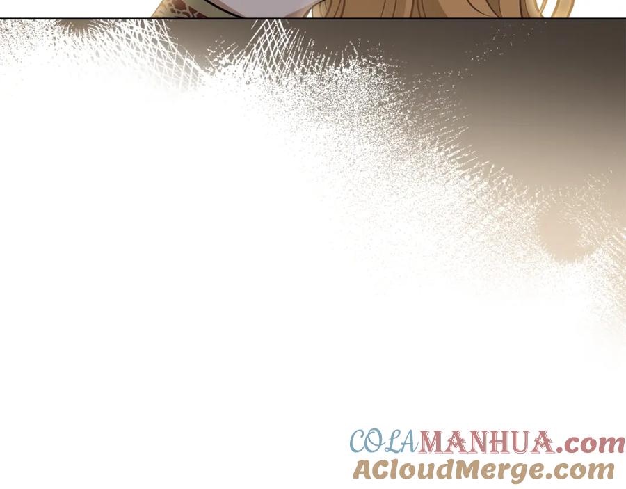 《公爵大人，请别太靠近》第26话 你闻起来很甜 第153页