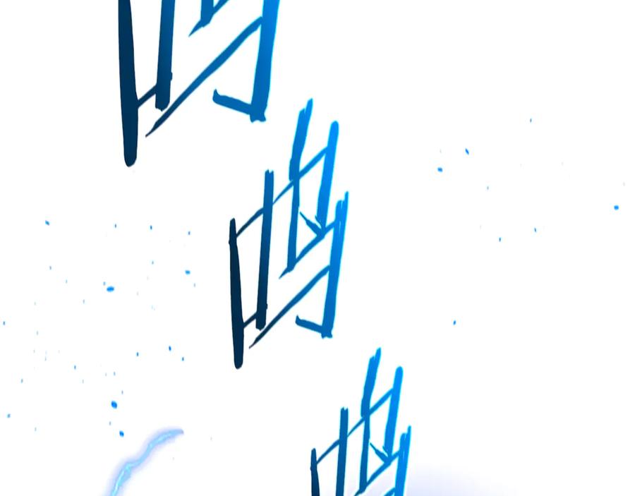 月影剑帝 第27话 前往唐门 第112页