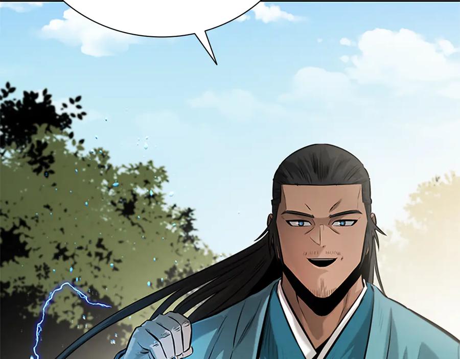 月影剑帝 第27话 前往唐门 第100页