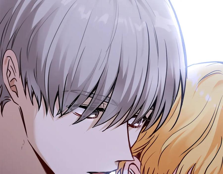 《公爵大人，请别太靠近》第26话 你闻起来很甜 第10页