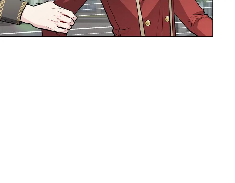《公爵大人，请别太靠近》第26话 你闻起来很甜 第8页