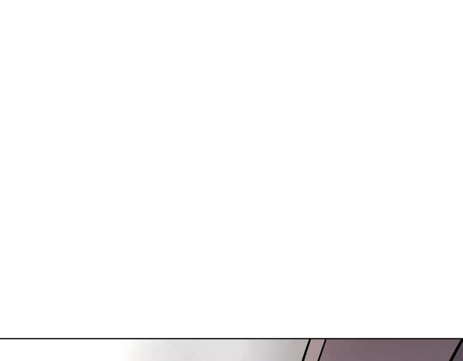 《公爵大人，请别太靠近》第26话 你闻起来很甜 第123页