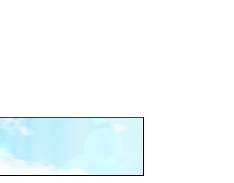 《公爵大人，请别太靠近》第26话 你闻起来很甜 第88页
