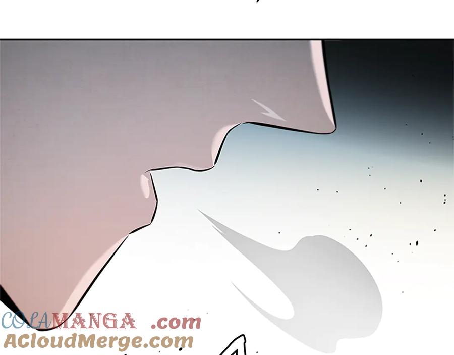 月影剑帝 第27话 前往唐门 第109页