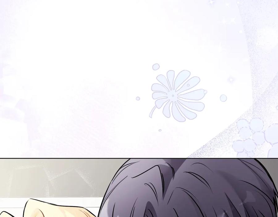 《公爵大人，请别太靠近》第26话 你闻起来很甜 第115页
