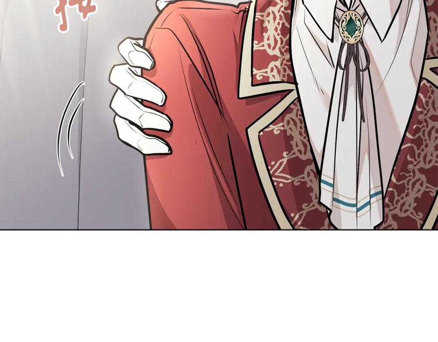 《公爵大人，请别太靠近》第26话 你闻起来很甜 第99页