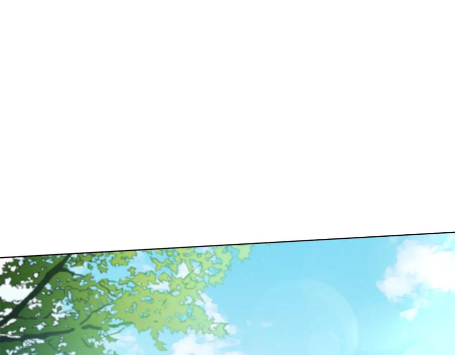 《公爵大人，请别太靠近》第26话 你闻起来很甜 第42页