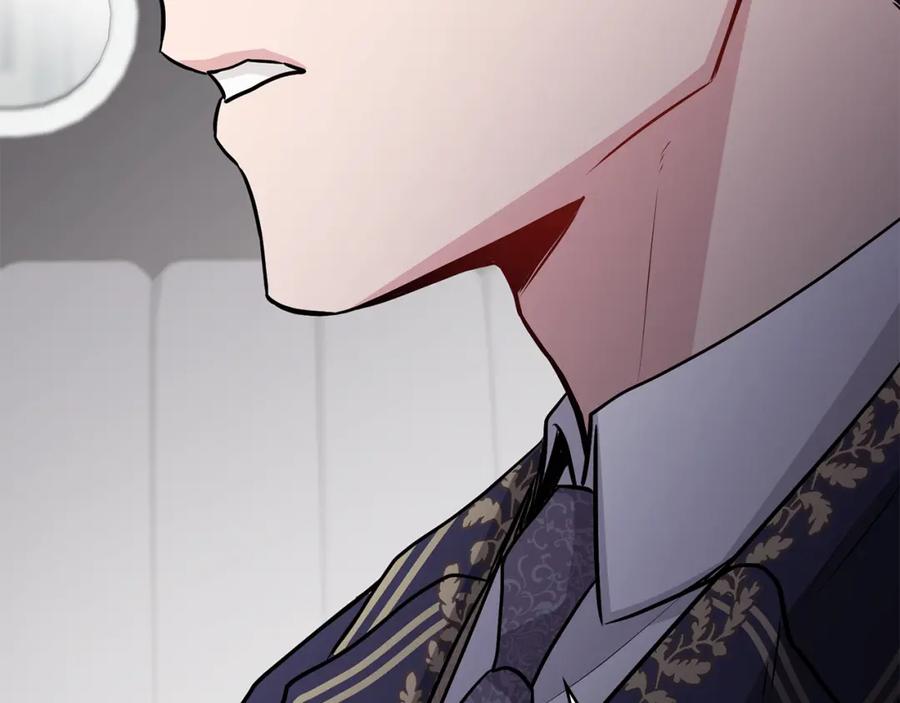 《公爵大人，请别太靠近》第26话 你闻起来很甜 第64页