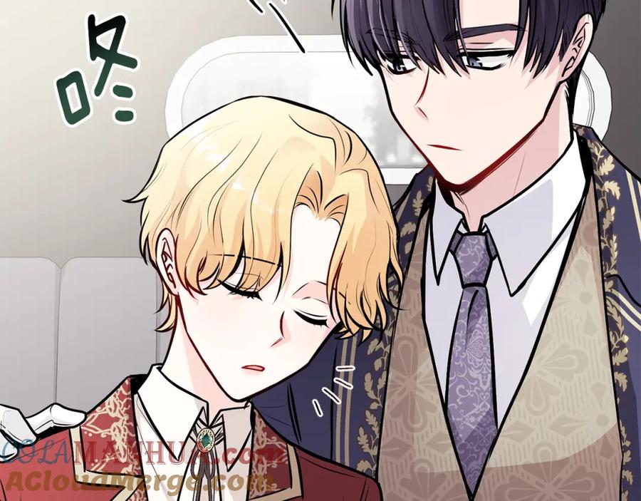 《公爵大人，请别太靠近》第26话 你闻起来很甜 第101页