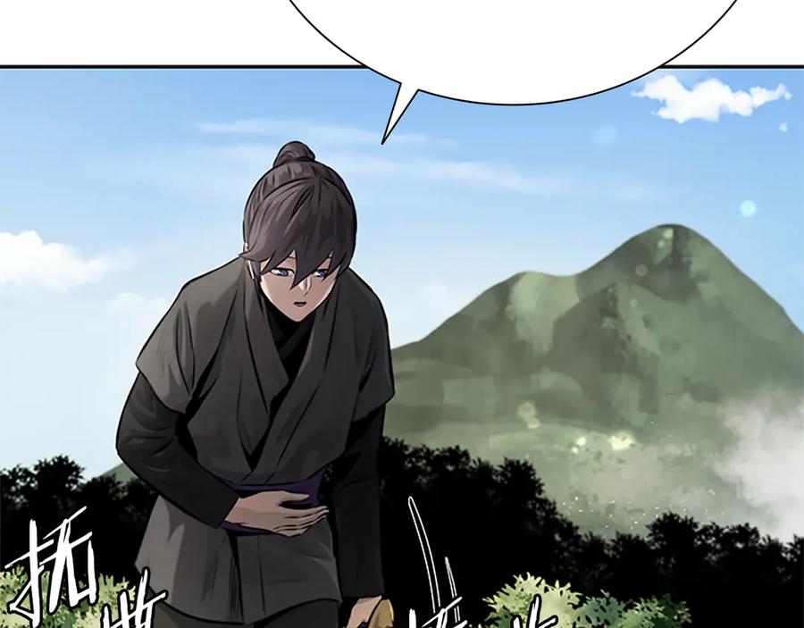月影剑帝 第27话 前往唐门 第138页