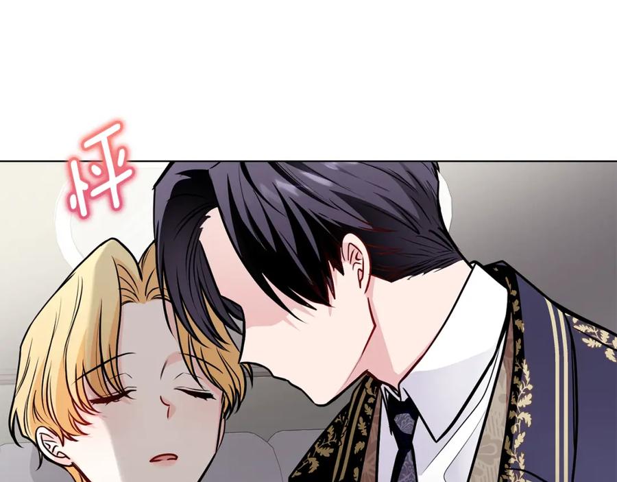 《公爵大人，请别太靠近》第26话 你闻起来很甜 第136页