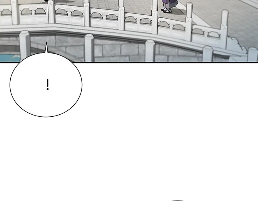 月影剑帝 第27话 前往唐门 第202页