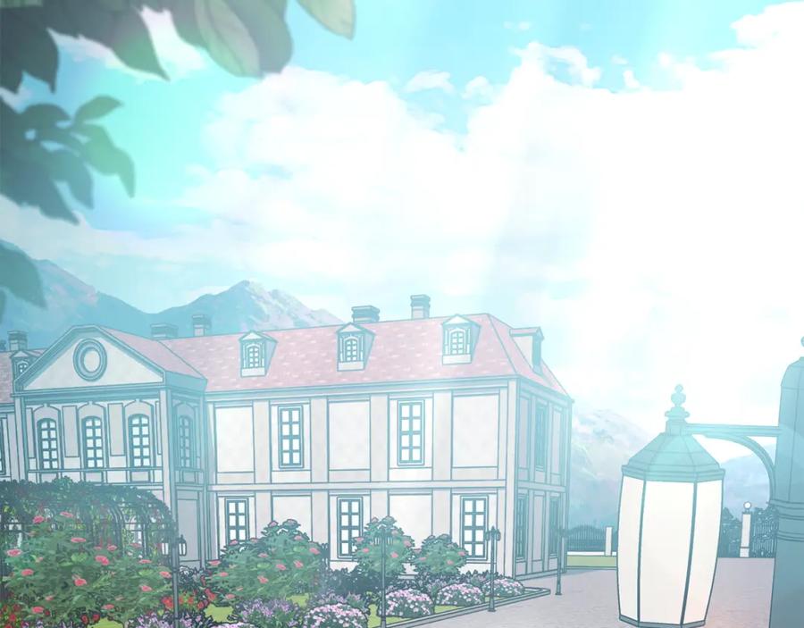 《公爵大人，请别太靠近》第26话 你闻起来很甜 第35页