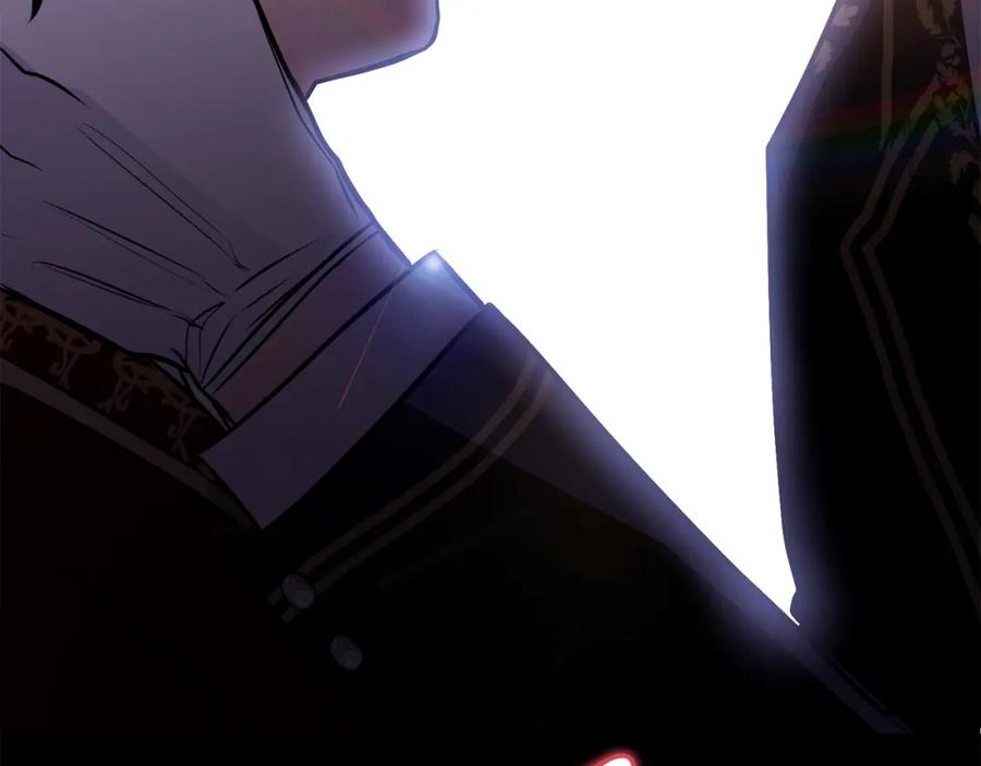 《公爵大人，请别太靠近》第26话 你闻起来很甜 第143页