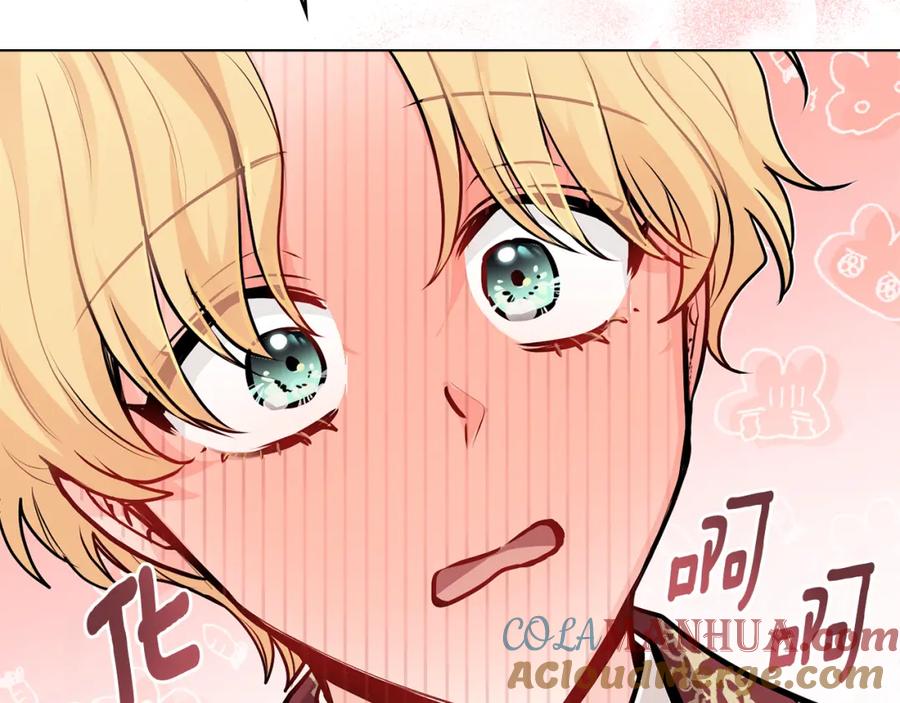《公爵大人，请别太靠近》第26话 你闻起来很甜 第77页