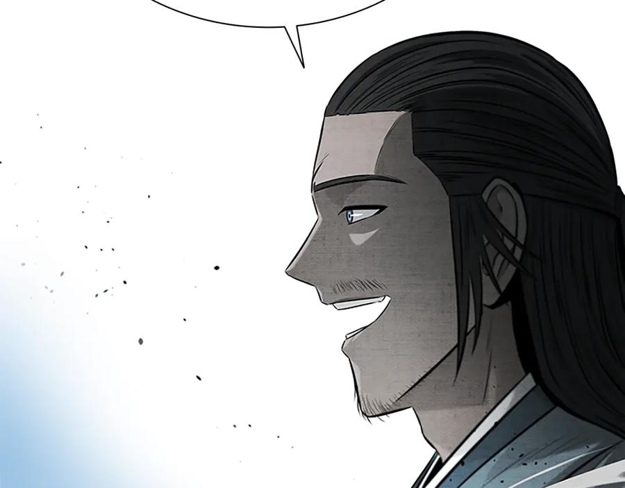 月影剑帝 第27话 前往唐门 第167页