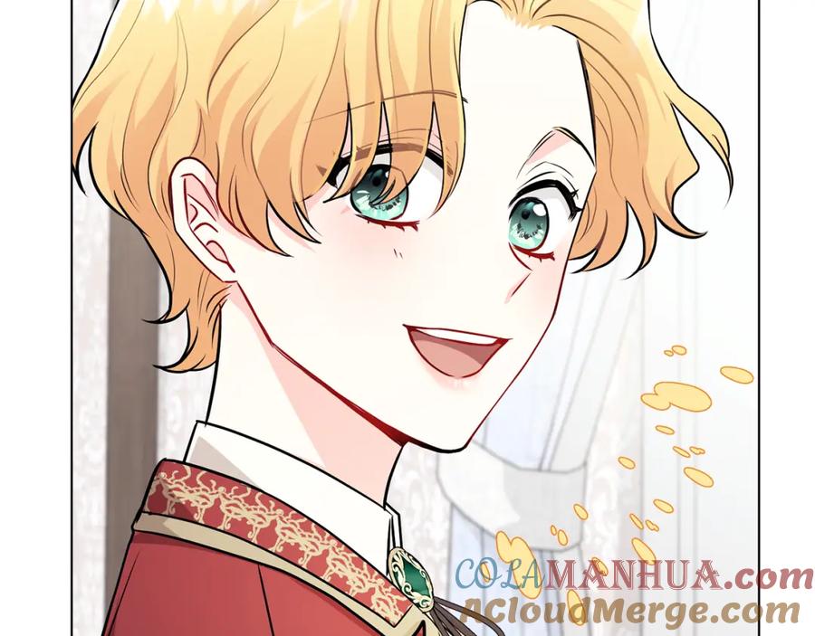 《公爵大人，请别太靠近》第27话 哎呀，路好难走 第73页