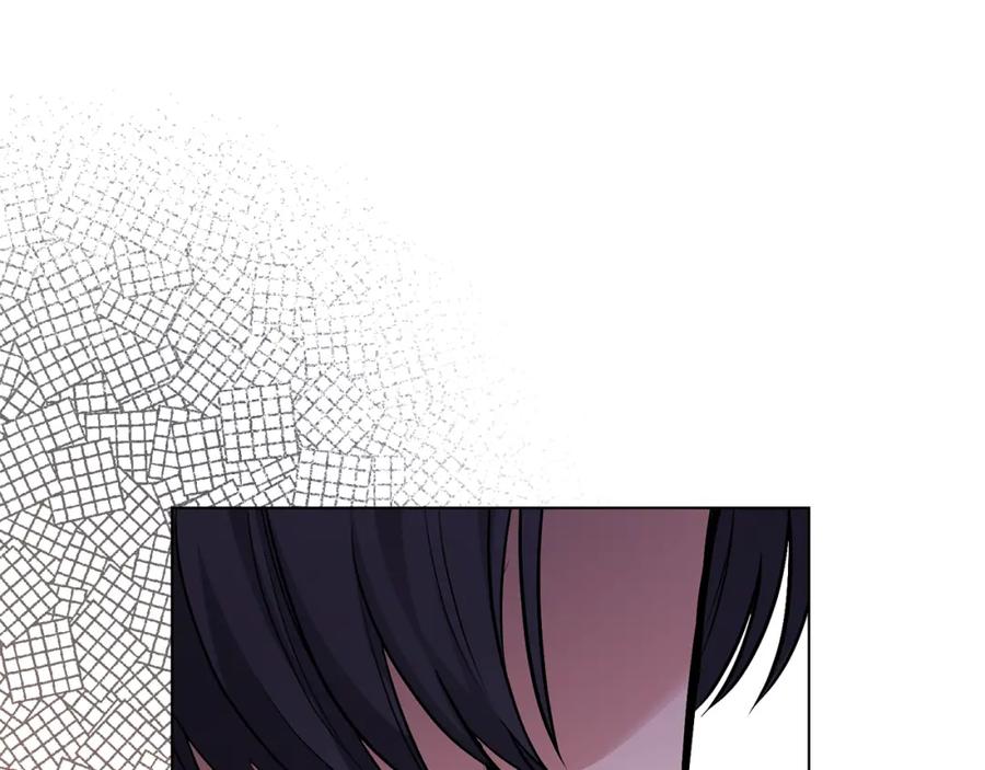 《公爵大人，请别太靠近》第27话 哎呀，路好难走 第156页
