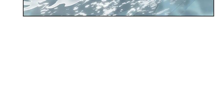 《公爵大人，请别太靠近》第27话 哎呀，路好难走 第116页