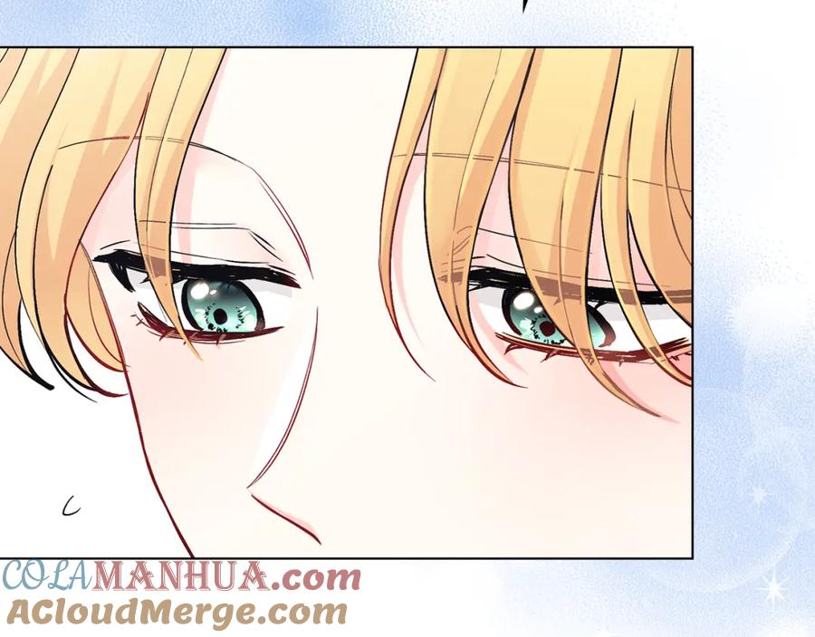 《公爵大人，请别太靠近》第27话 哎呀，路好难走 第65页