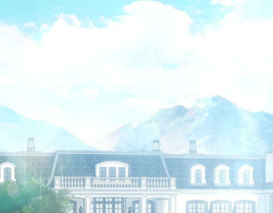 《公爵大人，请别太靠近》第27话 哎呀，路好难走 第112页