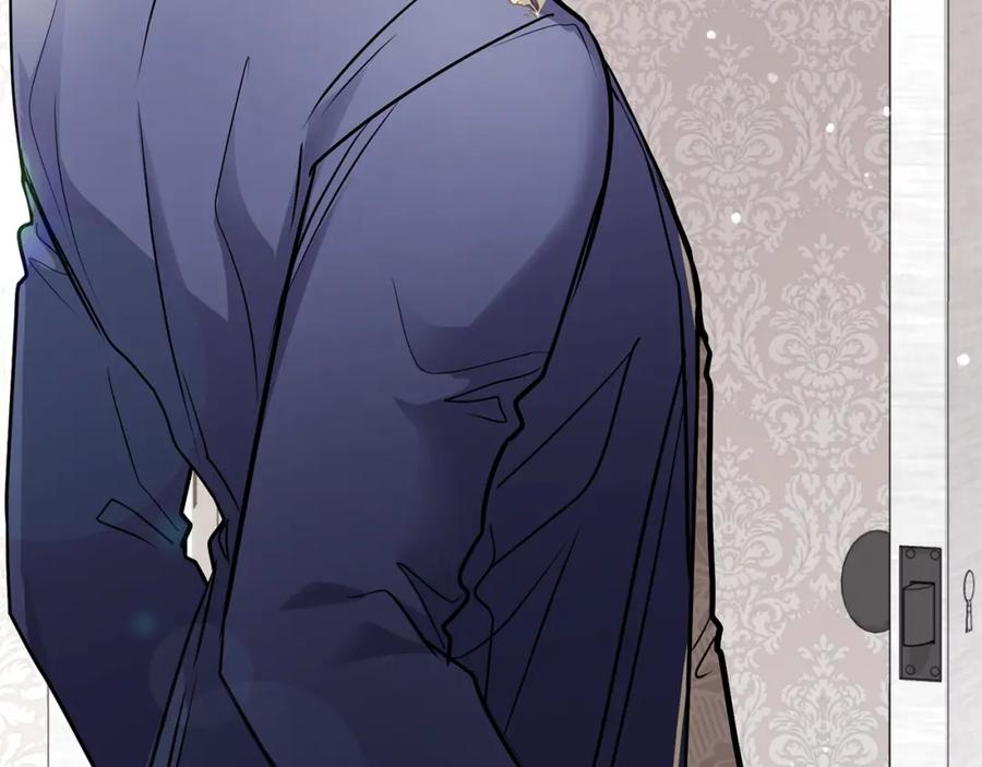 《公爵大人，请别太靠近》第27话 哎呀，路好难走 第78页