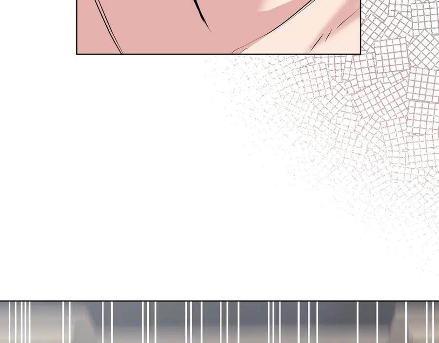 《公爵大人，请别太靠近》第27话 哎呀，路好难走 第158页
