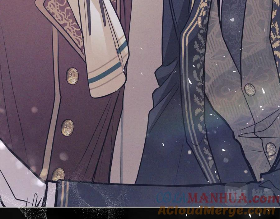《公爵大人，请别太靠近》第27话 哎呀，路好难走 第145页