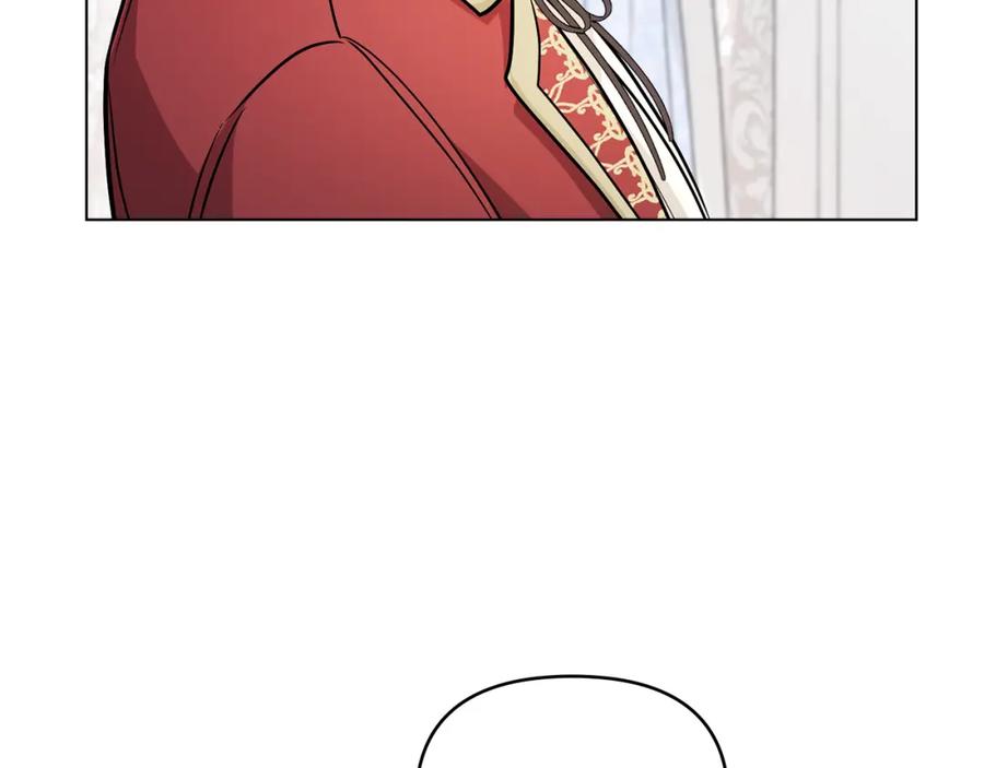 《公爵大人，请别太靠近》第27话 哎呀，路好难走 第74页