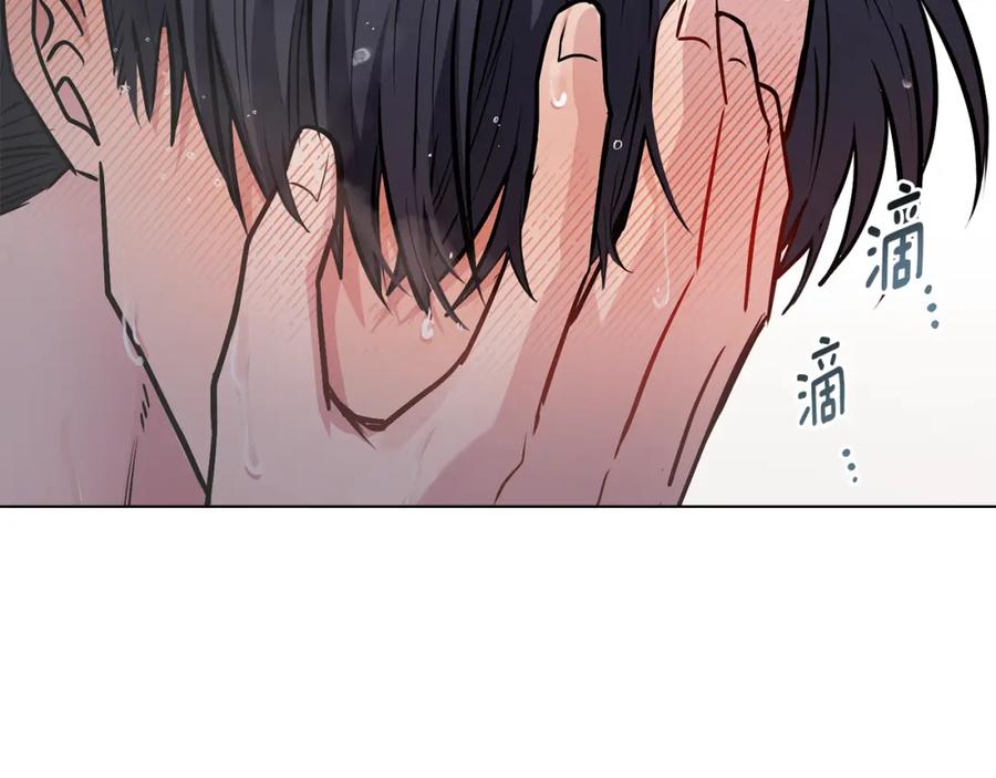 《公爵大人，请别太靠近》第27话 哎呀，路好难走 第163页