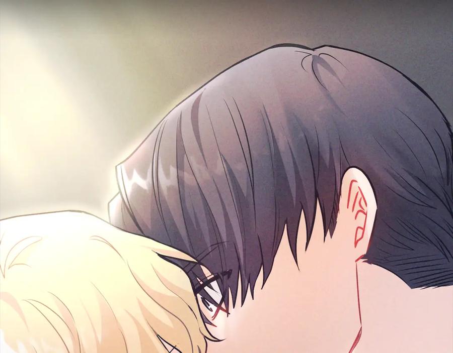 《公爵大人，请别太靠近》第27话 哎呀，路好难走 第143页