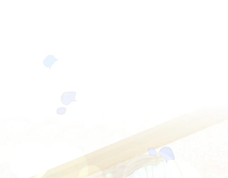 《公爵大人，请别太靠近》第27话 哎呀，路好难走 第58页