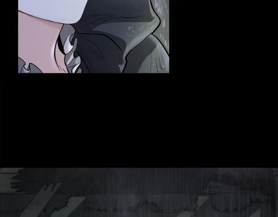 《公爵大人，请别太靠近》第1话 泥沼里的宝石 第28页