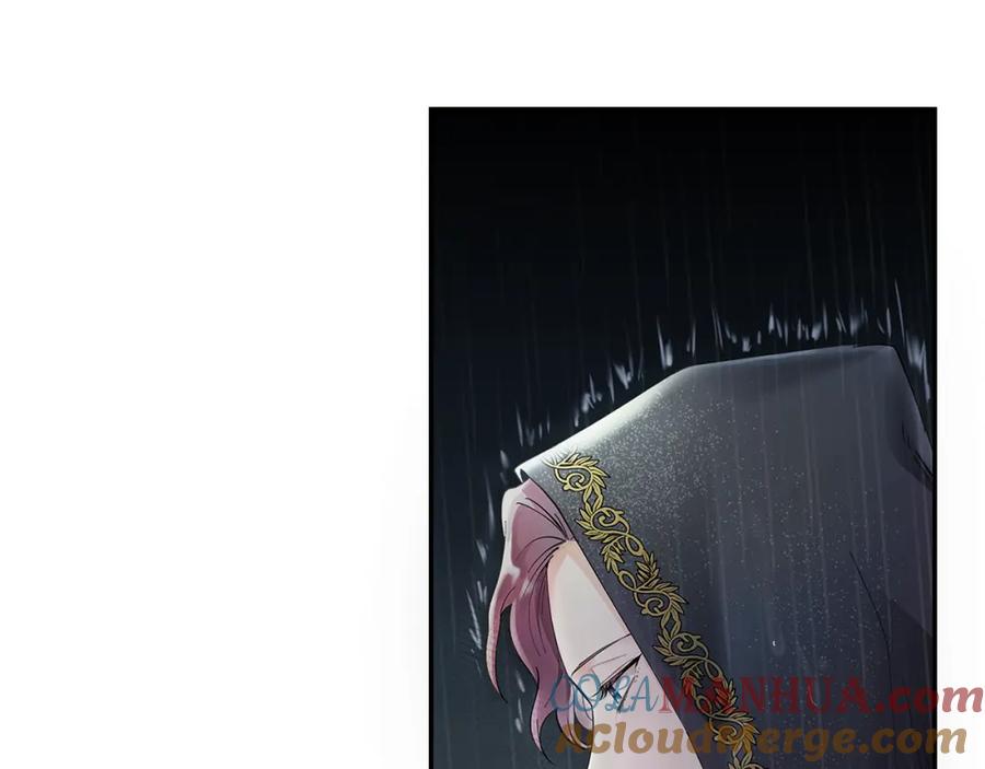 《公爵大人，请别太靠近》第1话 泥沼里的宝石 第105页
