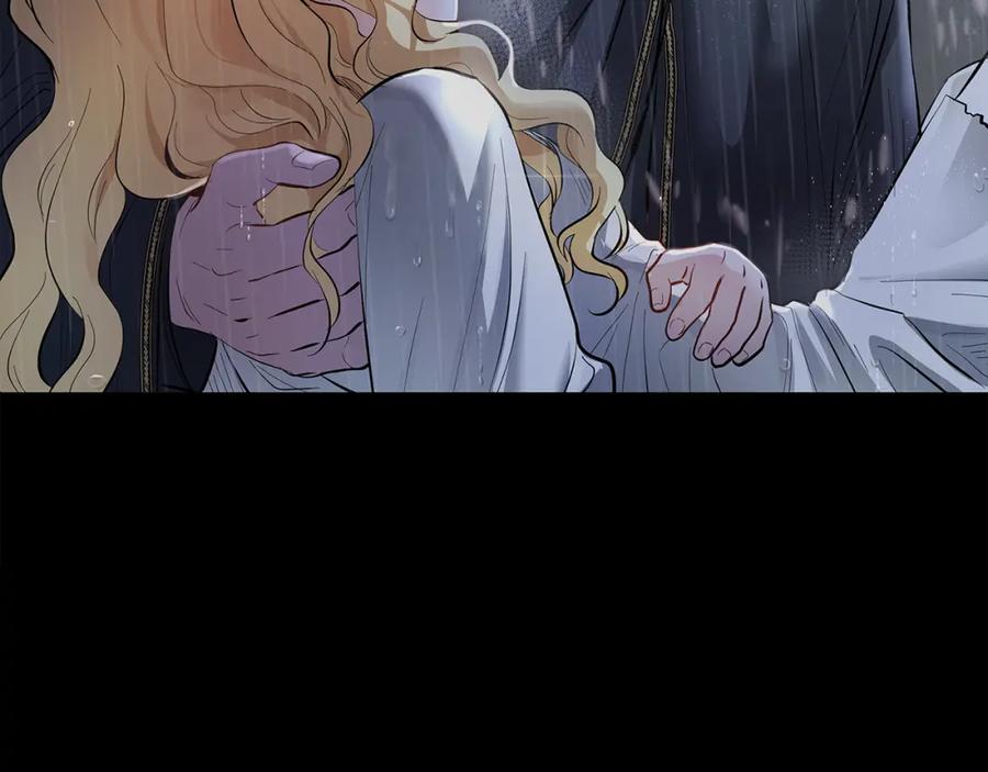《公爵大人，请别太靠近》第1话 泥沼里的宝石 第138页