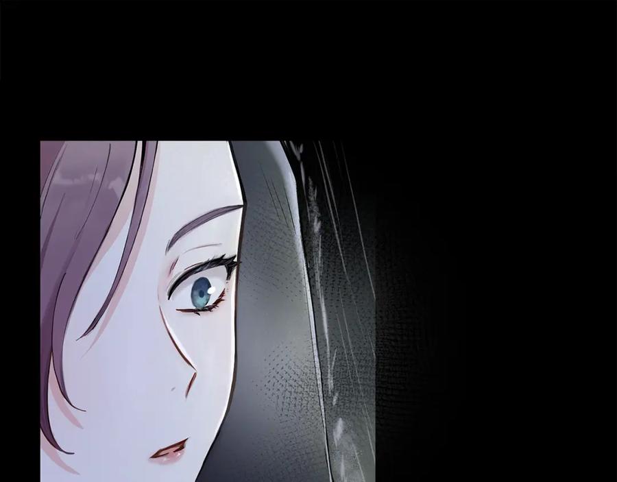 《公爵大人，请别太靠近》第1话 泥沼里的宝石 第27页