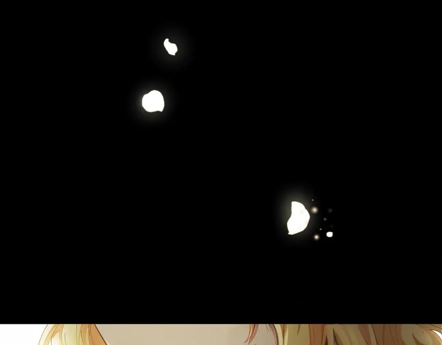 《公爵大人，请别太靠近》第1话 泥沼里的宝石 第66页