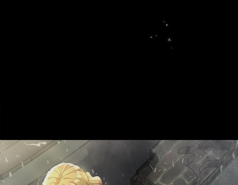 《公爵大人，请别太靠近》第1话 泥沼里的宝石 第63页