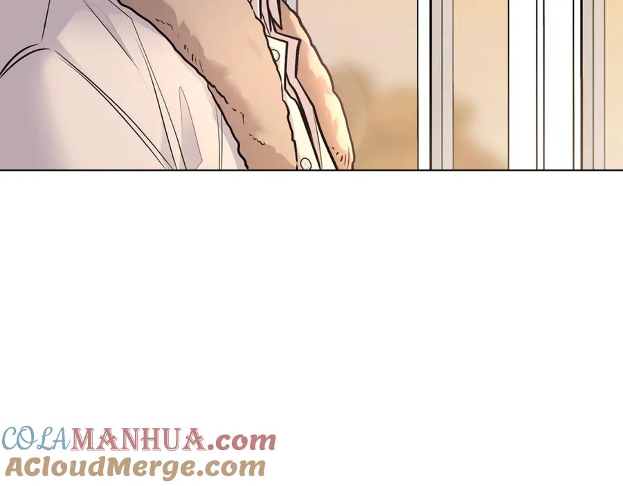 《公爵大人，请别太靠近》第28话 初入学院 第9页