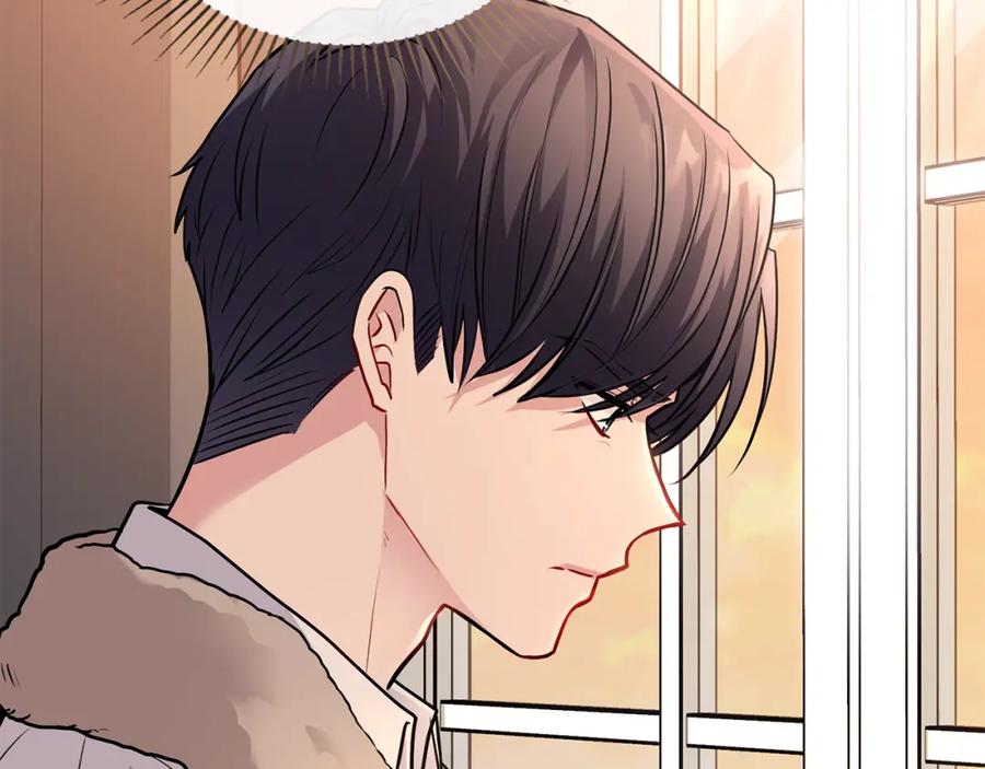 《公爵大人，请别太靠近》第28话 初入学院 第8页