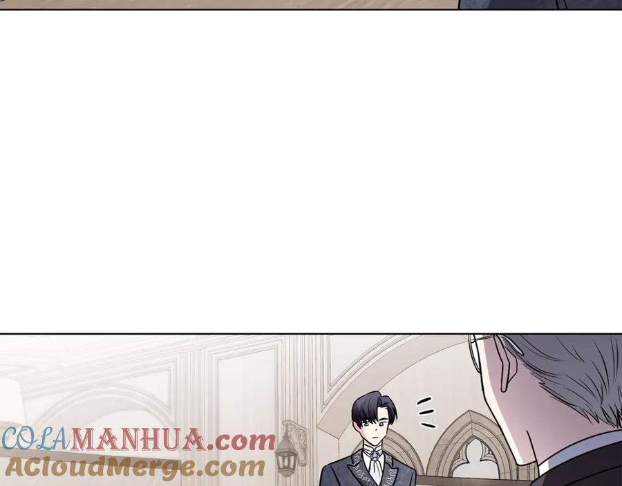 《公爵大人，请别太靠近》第28话 初入学院 第149页