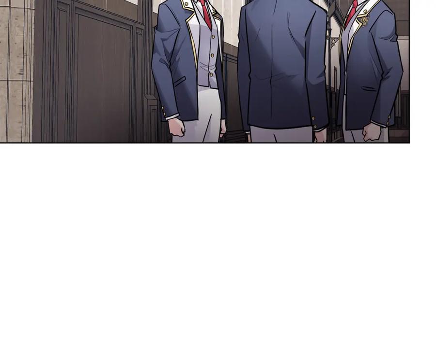 《公爵大人，请别太靠近》第28话 初入学院 第146页