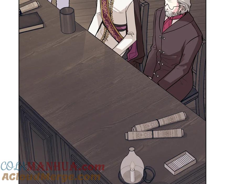 《公爵大人，请别太靠近》第28话 初入学院 第157页