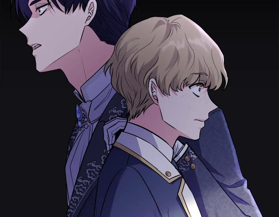 《公爵大人，请别太靠近》第28话 初入学院 第142页